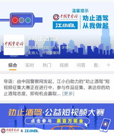 你要是拿了奖,怎么庆祝我都替你想好了