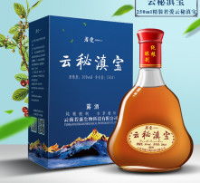 黄页88高清图片