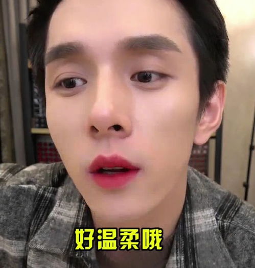 这些李佳琦omg过的口红,我不许你一支都没有