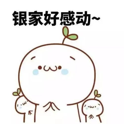 有冕之王世纪城这家奶茶店双十一活动如此霸气