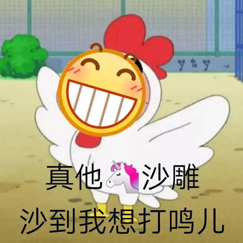停车停车,超速了