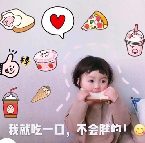 每逢佳节胖三斤,在年后如何健康减肥呢