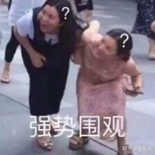 我给我男朋友发了抖音一段有关男女关系的视频,他却激烈的否认我,我们因此大吵一架,是我错了吗