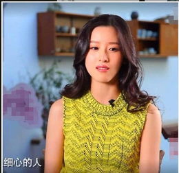 奶茶妹妹章泽天ins被追着骂,也太惨了