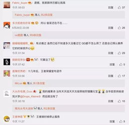qq宠物老想弄死它,但现在却只能最后一次看着它
