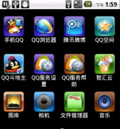 老版本qq界面你还记得吗看到旧版的一瞬间,泪流满面青春啊