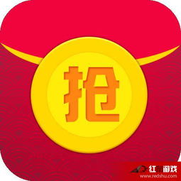 红包快手2自动抢在哪里下载红包快手2自动抢破解版下载红包快手2自动抢怎么用