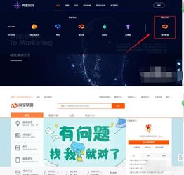 抖音电商工具箱有什么用,抖音电商工具箱搜索不到商品链接