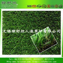 网络114