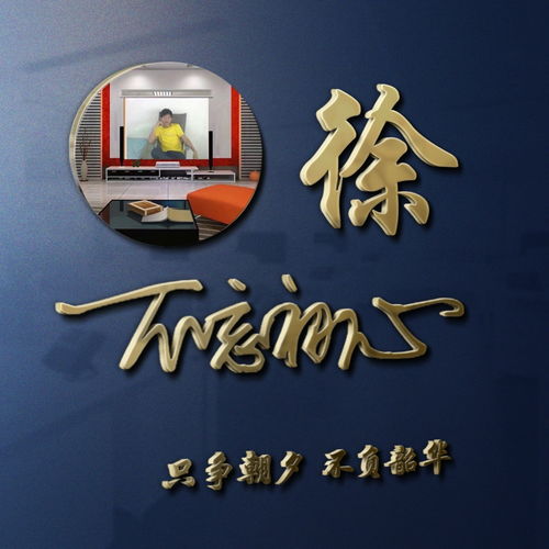 你该换换微信头像了,精致简约签名头像新鲜出炉,请查收