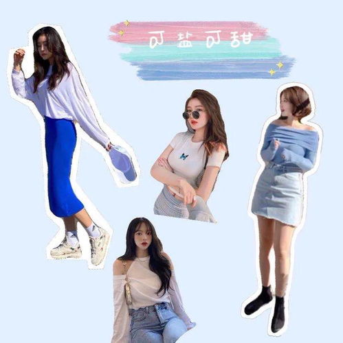 夏天必穿的少女风t恤都在这