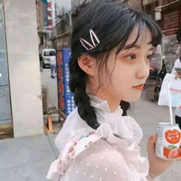 qq优质玩网女头晕在你迷人眼眸