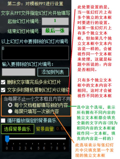 快手上的励志动漫文字视频怎么制作的,是用的什么软件