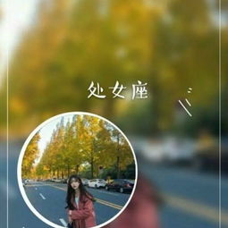 抖音很火的星座情侣头像一男一女星座情侣个性头像图片2018最新版