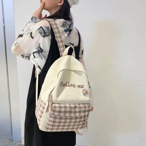 超火ins风校园百搭格子帆布双肩包高中大学生森系古着感少女书包
