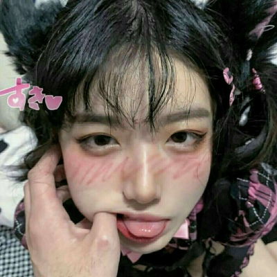 客桥.甜妹女头追爱者一事无成微信头像我要个性网