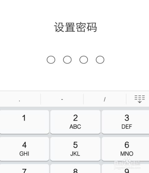 怎么开启快手的家长控制模式最新教程