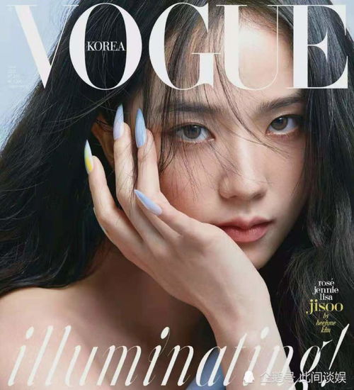 blackpink再登顶尖杂志rose露出马甲线,官方带头嗑cp