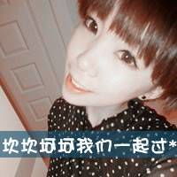 QQ头像制作情侣头像