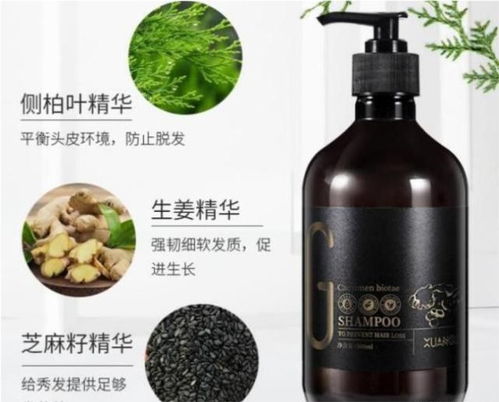 央视曝光毒洗发水后洗发水还是不要乱买的好,很多品牌销量高却存在诸多问题