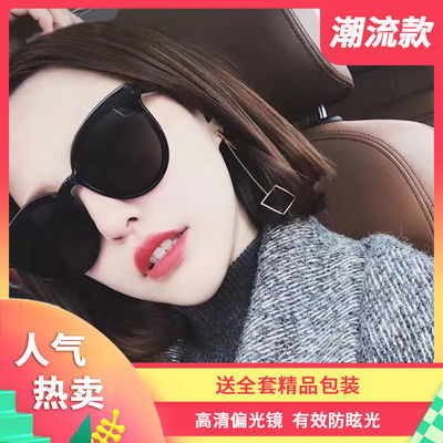ins墨镜女韩版网红同款明星潮偏光太阳镜男防紫外线抖音蹦迪眼镜