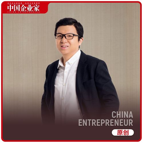快手创始人宿华退休