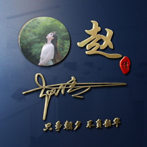 你的微信头像该换了,3d商务励志签名头像,看看有你喜欢的吗