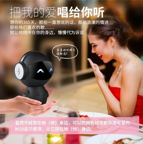 母亲节生日礼物实用抖音男生女生情侣闺蜜毕业季惊喜走心友情
