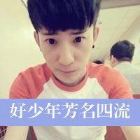 霸气快手头像情侣头像微信头像图片大全