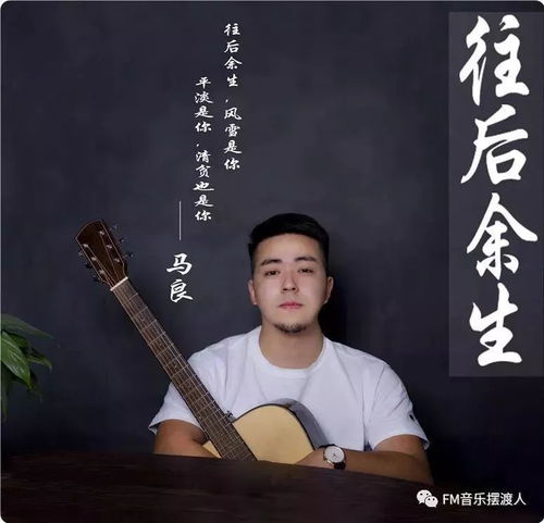 抖起来抖音上的红人帝国