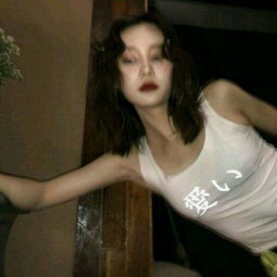 洂原宿风气质好看女头.得不到的qq女生头像我要个性网