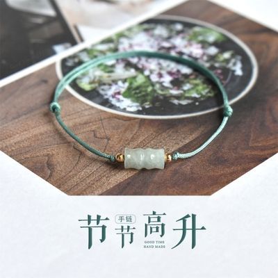 迷你小竹节手链女编织红绳水晶脚链学生闺蜜情侣ins小众可调节