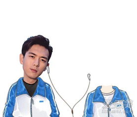抖音韩商言李现女朋友p图素材图片李现情侣p图素材高清无水印