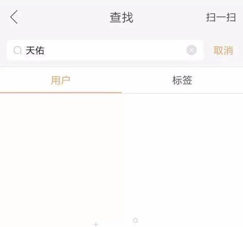天佑封杀后被爆五台山上香腾讯音乐再度宣布封杀mc喊麦音乐