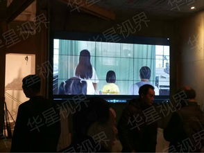 lg47寸监控专用高清拼接屏方案价格lg47寸监控专用高清拼接屏方案型号规格