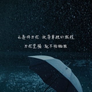 在线收听奕然自得荔枝