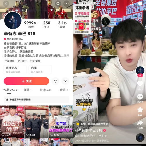 又一个618,没有赢家