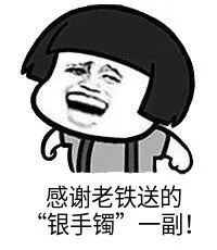 快手少年用火炮炸鱼,结果把自己炸进派出所