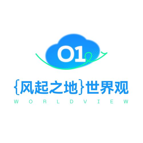 快手图形设计原创设计,抄袭必究字体编排