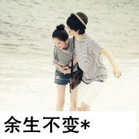 2019火爆的情侣头像大全快手头像