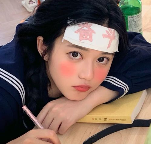 ins励志女生头像