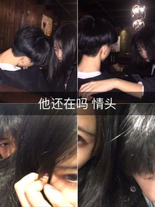林佳很甜.的主页快手直播