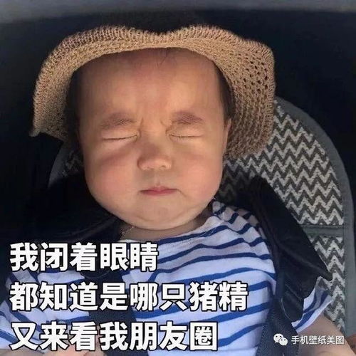 朋友圈背景图ins,2020好看的抖音封面图