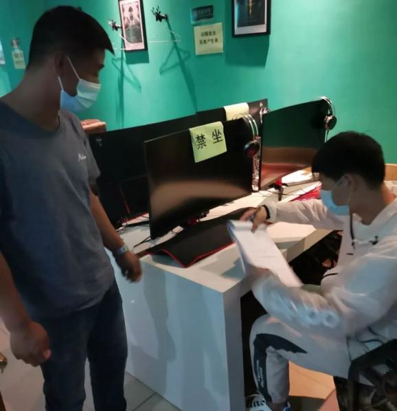 漠河市开展护苗2020清查出版物市场专项行动