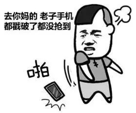 贵到吐血的前男友面膜,凭什么打脸前任