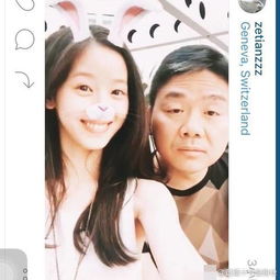 奶茶妹妹与老公刘强东撒狗粮嘟嘴卖萌扮兔子组图