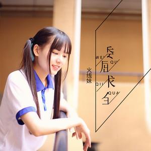 绝地求生吃鸡界四大美女主播,小团团上榜,她是当之无愧的一姐