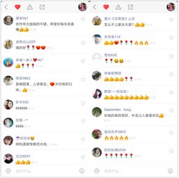 快手头像尺寸山东卫视