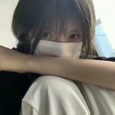 他会内疚的情绪文案