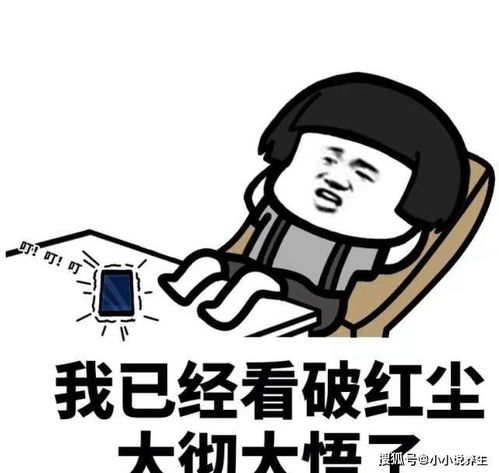 笑话一家饺子馆生意兴隆,我走近一看发现有人在排队做俯卧撑